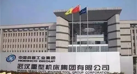 鴻翼&武重 企業網盤項目案例