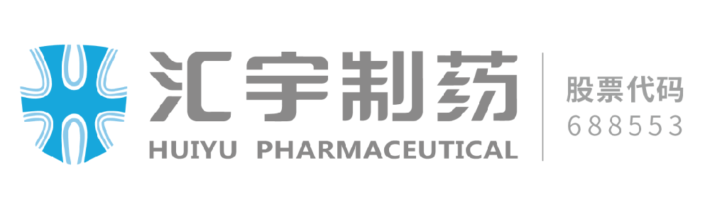 【成功上線】鴻翼醫藥迅捷上線DMS，助力匯宇制藥迎檢FDA