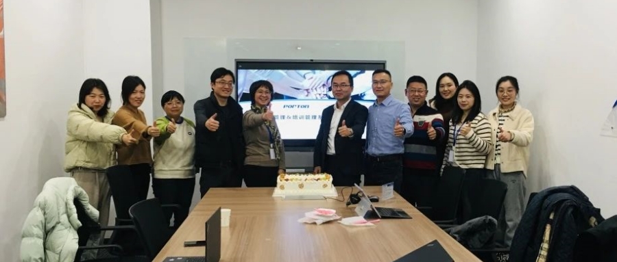 項目啟動 | 博騰制藥攜手鴻翼醫藥，共啟質量管理數字化新篇章